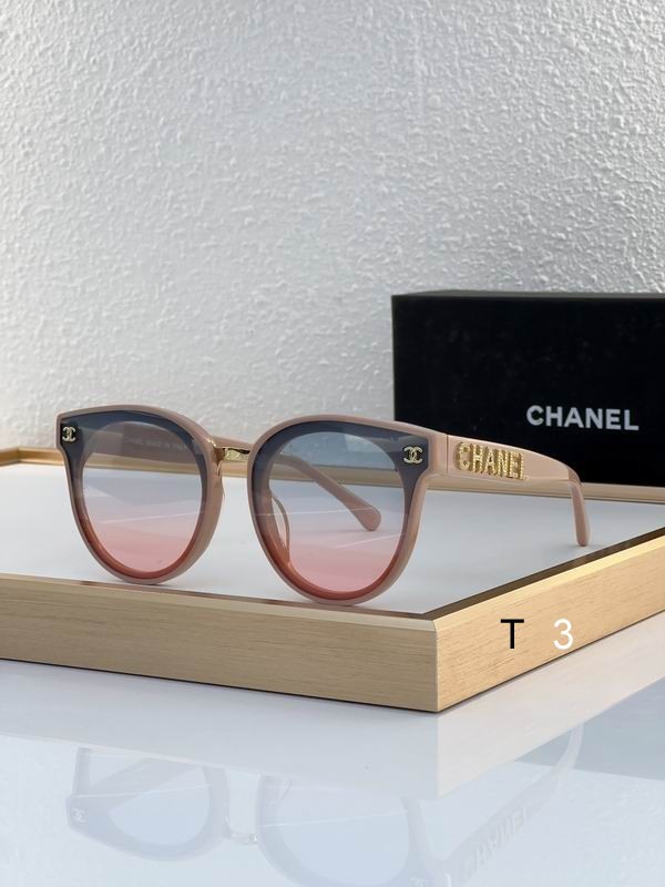 Chanel Sunglasses 1675